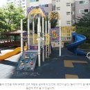 신일아파트상가 이미지