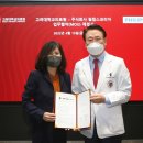 ㈜메디사이언스 이미지