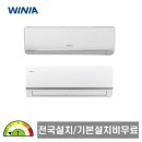 주식회사 한일전기 네이버블로그