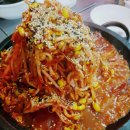 현아네