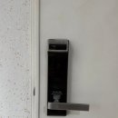 효사랑길 이미지