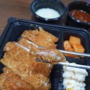 라온수제돈가스 하남점 이미지