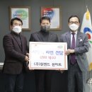 원&원마트 이미지