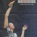 스매쉬스포츠