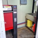 내포그린워시셀프세차장 | 노터치 노스크래치 기계 세차장 컴인워시 명지점 다녀왔어요!