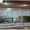 돌굼터 이미지