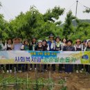 신장1리 구미뉴스