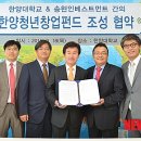 송현 이미지