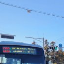 화순해안로 이미지