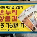 59참숯구이 이미지