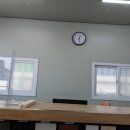 유택인테리어