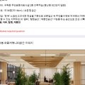 구즉동 다목적실 네이버블로그
