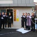 용현경로당 이미지