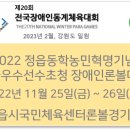 티앤에스엔터테인먼트