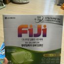 세탁마트 | 가성비 끝판왕! 군마트 세탁세제 첫 구매 후기｜액체세제·시트세제 비교 리뷰