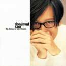 # 김동률 : 매우 늦은 2023 김동률 melody 콘서트 후기, feat. 김동률이란 가수가 주는 의미