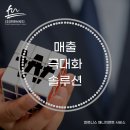 펀브릿지 이미지