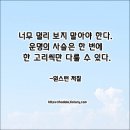 바쁜하루 이미지