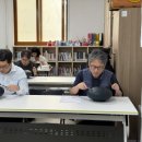 장애인재활협회 | [베네스트마음건강센터] 대구장애인재활협회 마인드파워아카데미 '소.리.나.다'