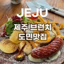 시루민박 이미지