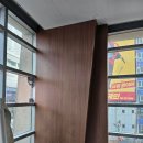 연남동 홍대 병원 인테리어필름(시트지) 시공후기 /리모델링, 리폼