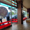 짬뽕의 신 이미지