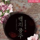 마뇽