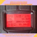 로케트세차장 이미지