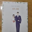 (주)카드랜드 | [내돈내산리뷰] 결혼준비 - 청첩장 제작