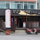쌍둥이실비식당 네이버블로그