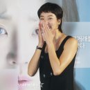 신나요 이미지