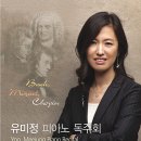 유미정 이미지