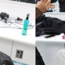 수헤어염색방