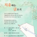 서울불교대학원대학교 이미지