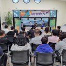 제주시 동백주간활동센터 이미지