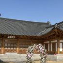 3월 국회의사당 사랑재 예식 후기 웨딩두잇 전화정플래너님 추천해요
