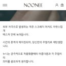 아스테리즘