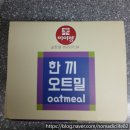 (주)라이스텍 이미지