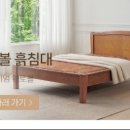 동서.가구사랑