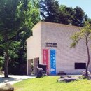 잔아박물관 이미지