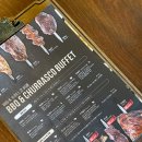 비비큐 수원오목천점 | 수원 프리미엄 바베큐 슈하스코 뷔페 몬테스본 후기