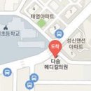 박현숙치과의원 티스토리