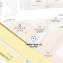 The행복부동산중개사무소 네이버블로그