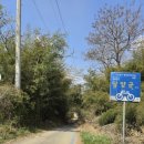 목동보건진료소 이미지