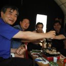 삼인농장 이미지