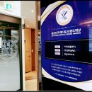 강남편안한치과의원 이미지