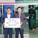 가야지구대 경남연합일보