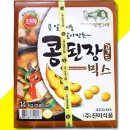 진미일식