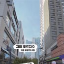 블링앤네일