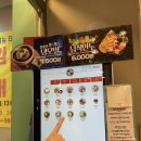 바쁘다 바빠 현대사회 - 도와세움 디마에 4주 차 후기(2)_왕십리맛집 싸다김밥